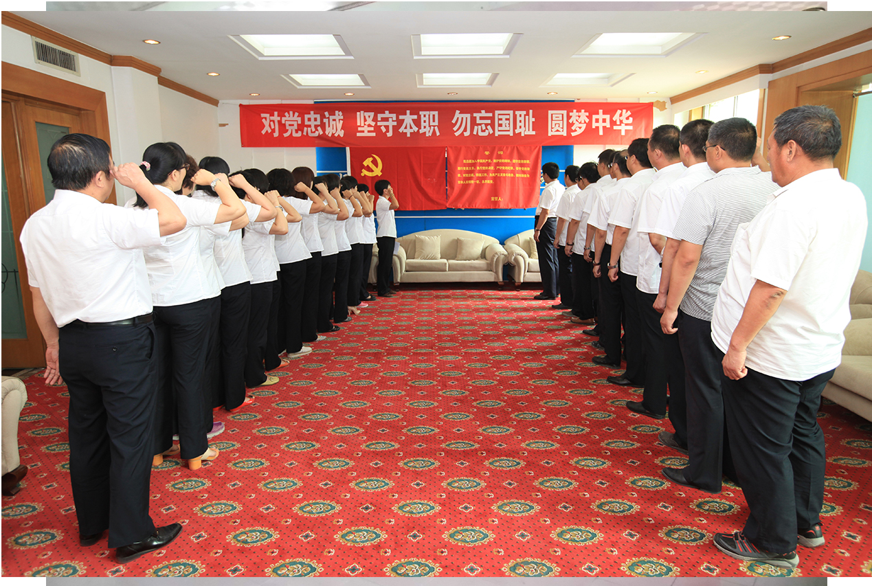 2015��7��7������˾�C(j��)�P(gu��n)�h֧���M���h�T�؜����h���~