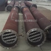 精餾塔中什么樣的塔板可以被稱為靈敏板？